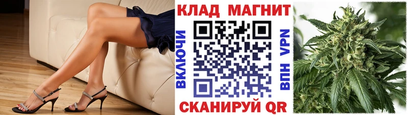 Виды наркотиков купить Мосальск КОКАИН  NBOMe  МЕФ  А ПВП  АМФЕТАМИН 