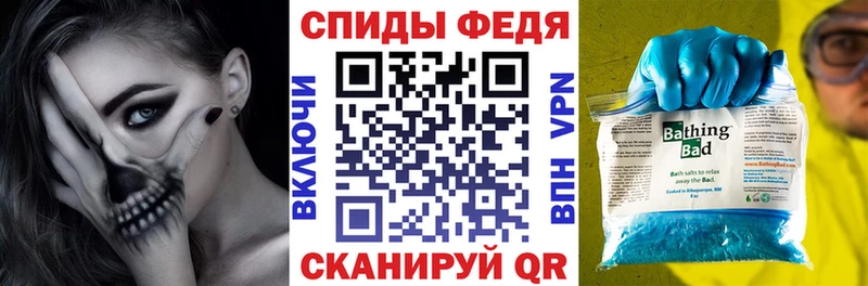 blacksprut как зайти  Мосальск  нарко площадка Telegram  сколько стоит  Амфетамин 98% 