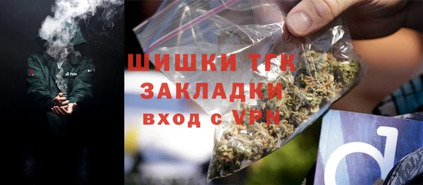 крисы Лихославль