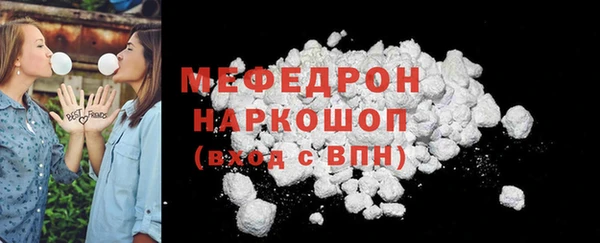 ешки Лагань