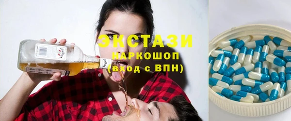 амф Лиски