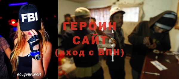 прущие грибы Ладушкин