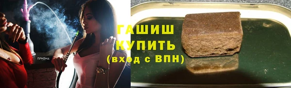 ешки Лагань
