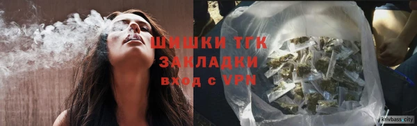 ешки Лагань