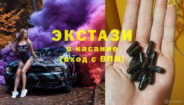 крисы Лихославль