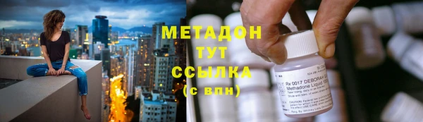крисы Лихославль