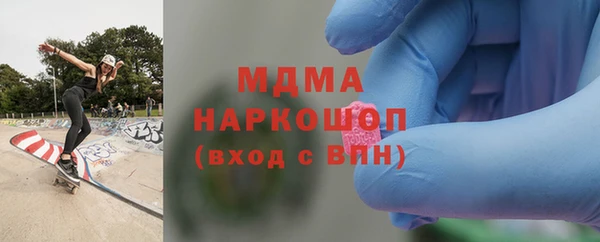 гашик Липки