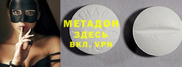 ешки Лагань
