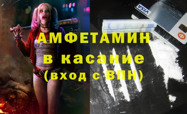 гашик Липки