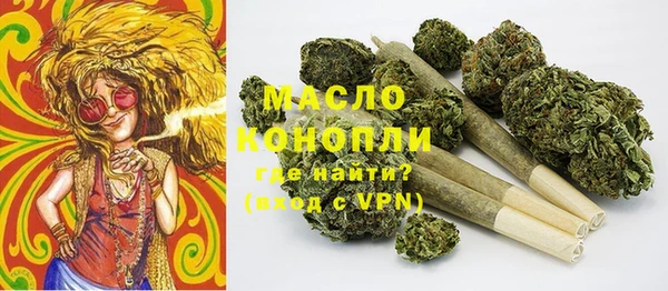 крисы Лихославль