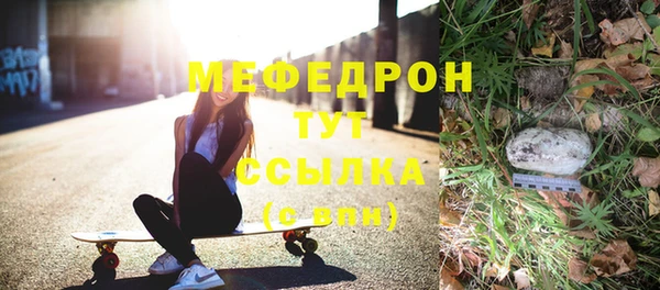 гашик Липки