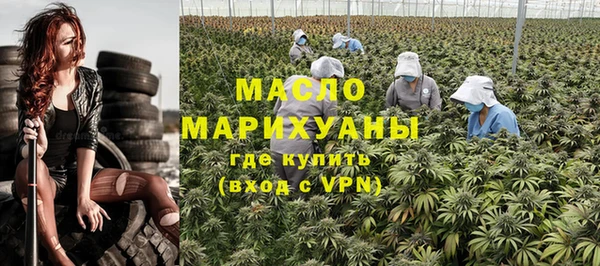 крисы Лихославль