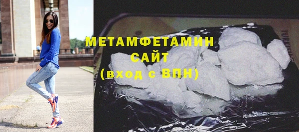 амф Лиски