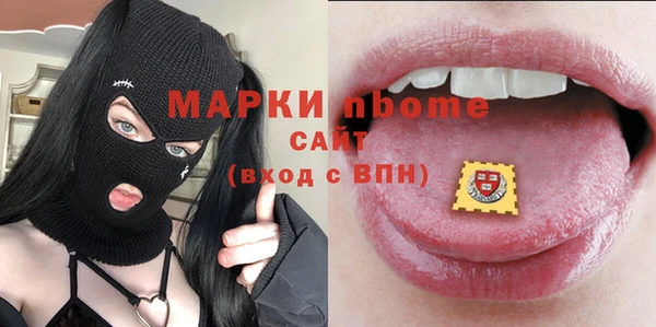 ешки Лагань
