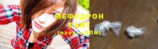 амф Лиски