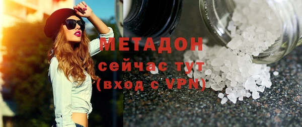 гашик Лабытнанги