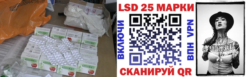 ссылка на мегу ONION Мосальск ЛСД экстази ecstasy